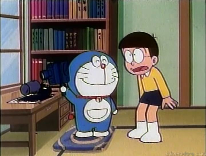 大山版#353 物品時間倒轉器（逆もどし）