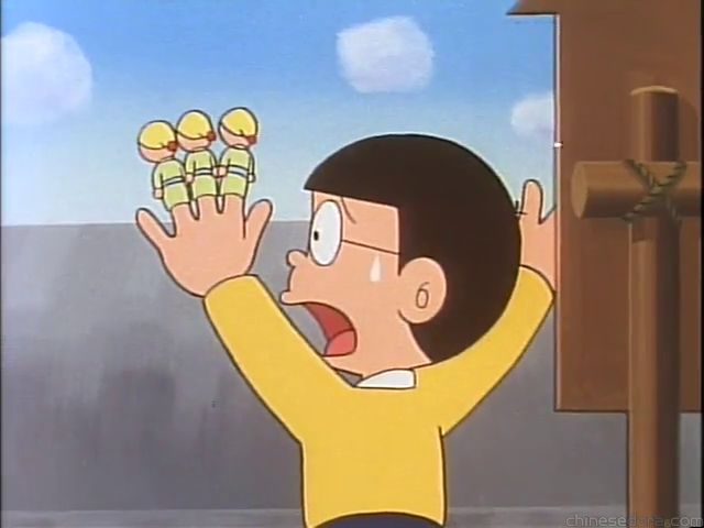 大山版#378 洋蛙蛙舞台劇（自どう人形げき）