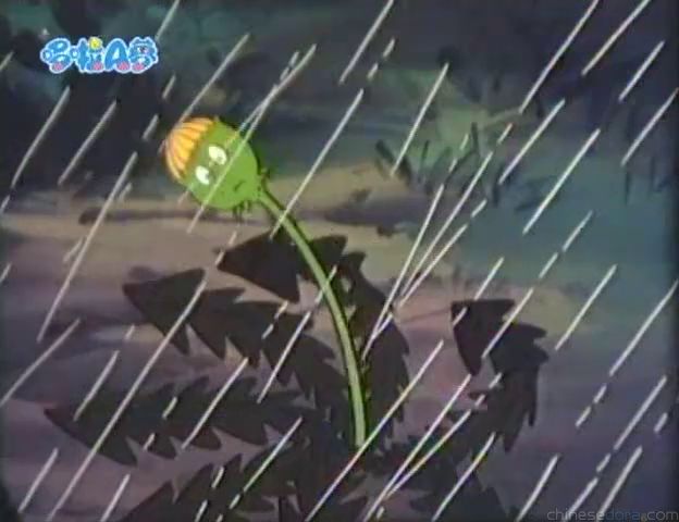 大山版#381 奇幻眼鏡（ファンタグラス）