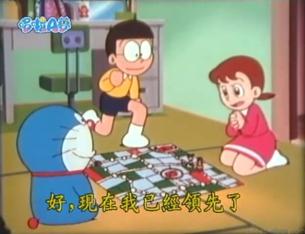 大山版#384 真人迷宮（人間すごろく）