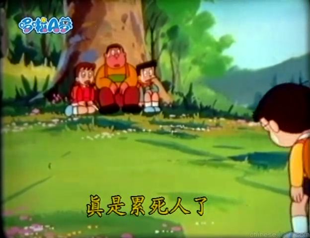 大山版#386 引力轉換器（いん力ねじまげ機）