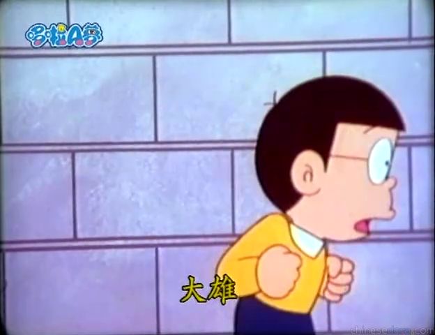 大山版#389 剛強藥丸（がんじょうぐすり）