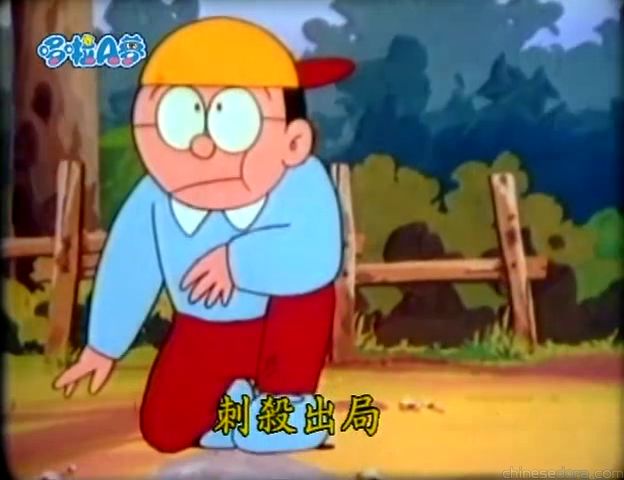 大山版#390 吸引圓型物品的磁環（まるいものじ石）