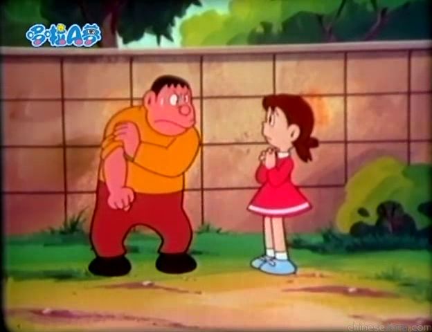 大山版#391 奉還疼痛的鏡子（いたみはねかえりミラー）