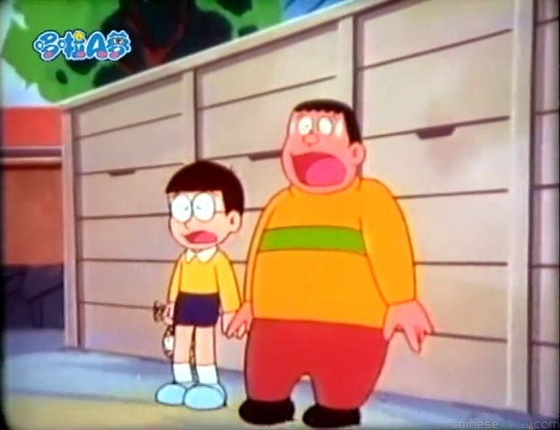 大山版#393 桃太郎飯糰（もも太郎印きびだんご）
