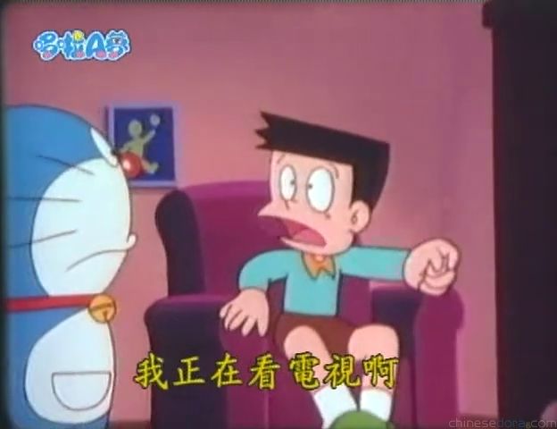 大山版#398 用觸摸相機上電視（タッチカメラでテレビ出演）