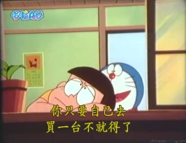 大山版#399 許願仙女棒（ねがい星花火）