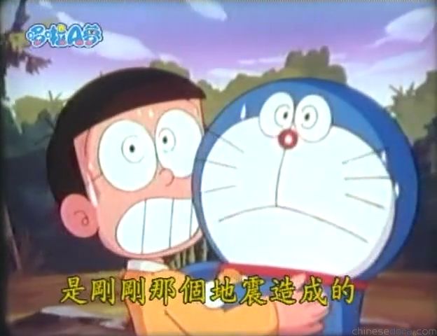大山版#400 地球製造法（地球製造法）