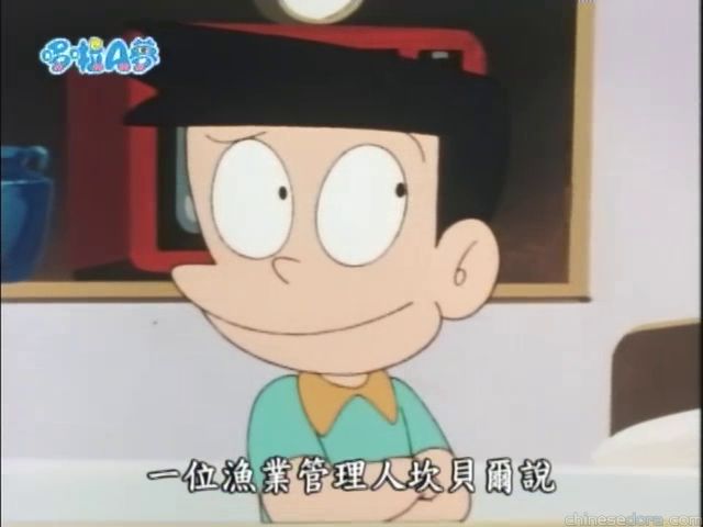 大山版#402A 尼斯湖水怪來了／尼斯湖水怪（ネッシーが来る！）