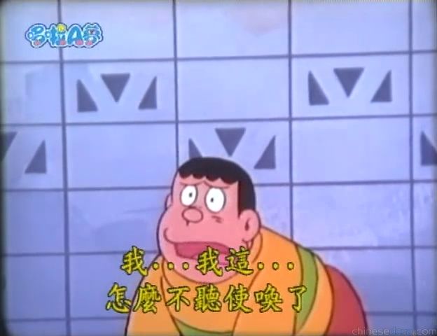 大山版#403 OK麥克風（オーケーマイク）