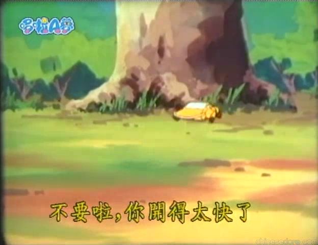 大山版#407 自信帽（自信ヘルメット）