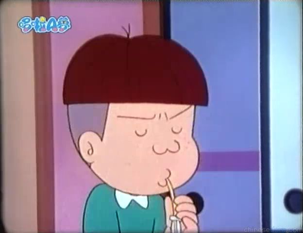 大山版#412 分身鏡（分身かがみ）