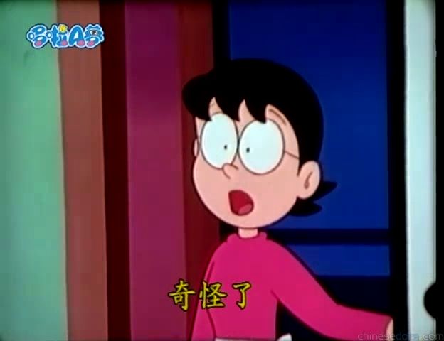 大山版#414 瞬間移動按鈕（しゅん間リターンボタン）