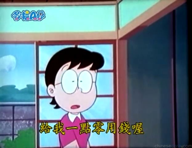 大山版#415 強力肺活量瓦斯（強力ハイポンプガス）