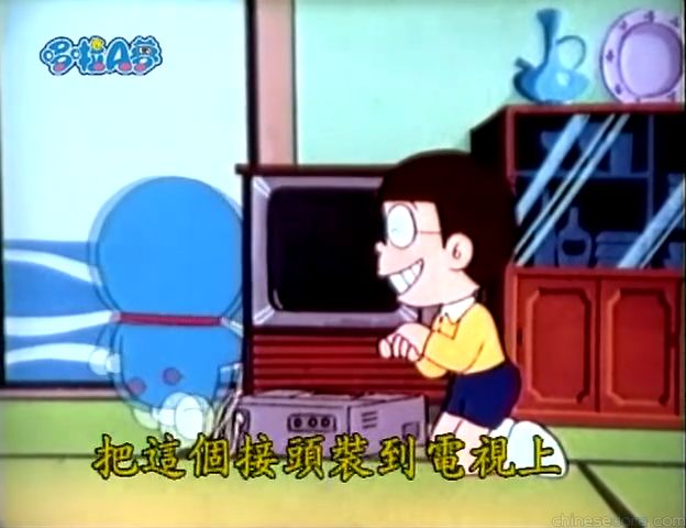 大山版#418 電視演出（わりこみビデオでテレビ出演）