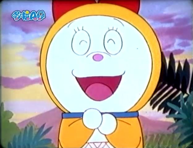 大山版#420 恐龍來了（恐竜がきた）