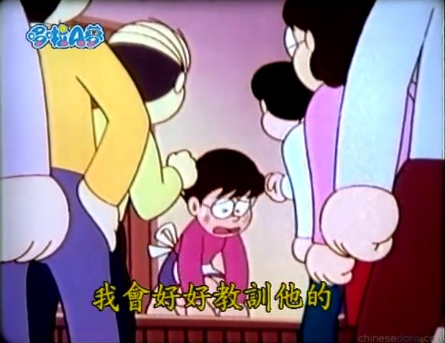大山版#423 樹葉錢（この葉で買物）