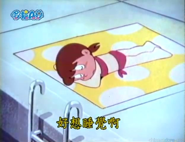 大山版#445 萬能水龍頭（なんでも蛇口）