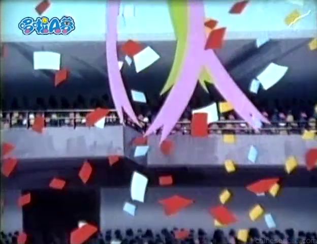 大山版#446 坡道駕駛把手／自動滑行控制器（さかみちレバー）