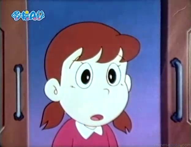 大山版#448 萬人迷眼睛（きみのひとみは100万ボルト）