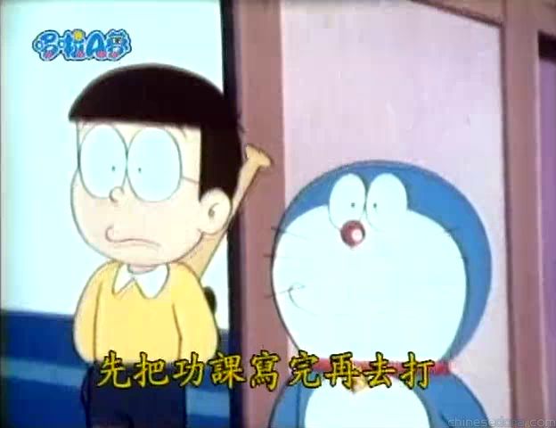 大山版#450 速度調節錶（あとがこわい！）