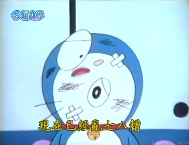 大山版#457 五官脫落肥皂（福笑い石けん）