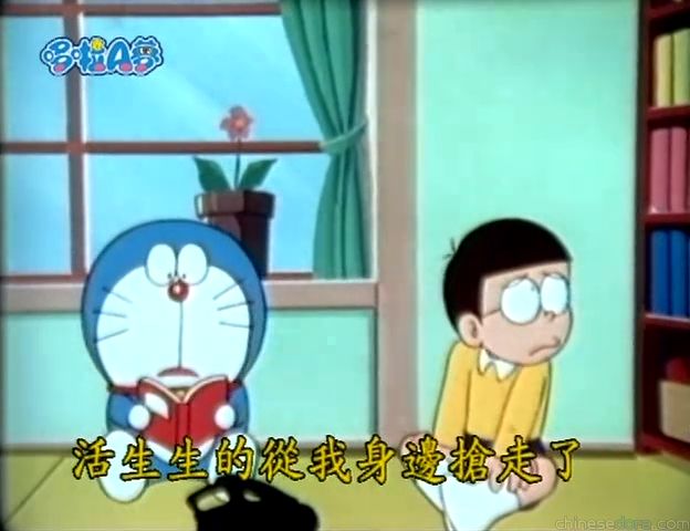 大山版#468 吸引異性徽章（みせかけモテモテバッジ）