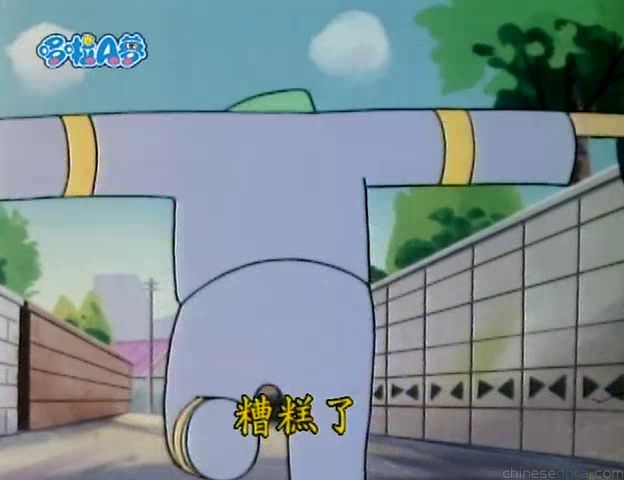 大山版#470 機器人衣服（ロボットふく）