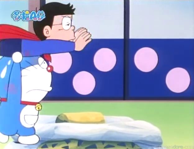 大山版#479 心想當真果（その気になる実）