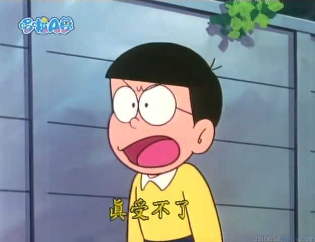 大山版#480 桃太郎的玉米團（ももたろうのきびだんご）