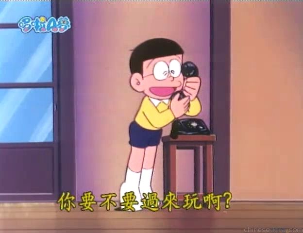 大山版#484 窺心鏡子（こころのぞきミラー）