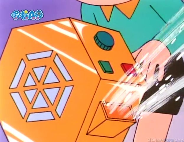 大山版#490 下雪機（ゆきふらし）