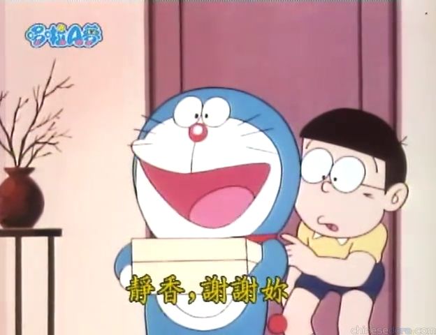 大山版#491 真的夢（ほんもの夢）