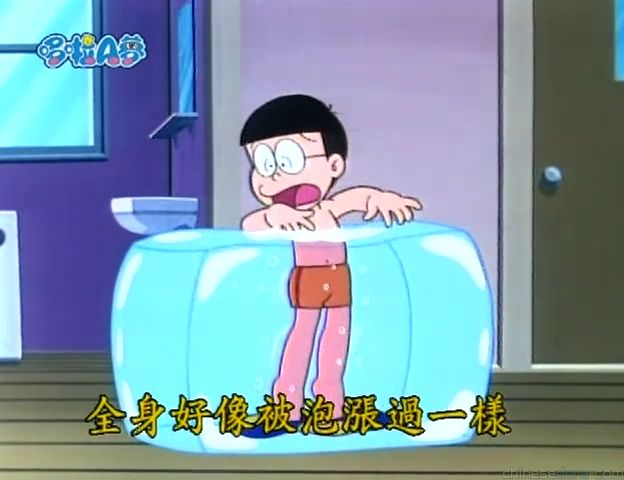 大山版#500 室內游泳者（ルームスイマー）