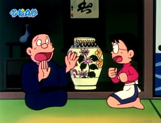 大山版#502 實物幻燈機（ほんものげんとうき）