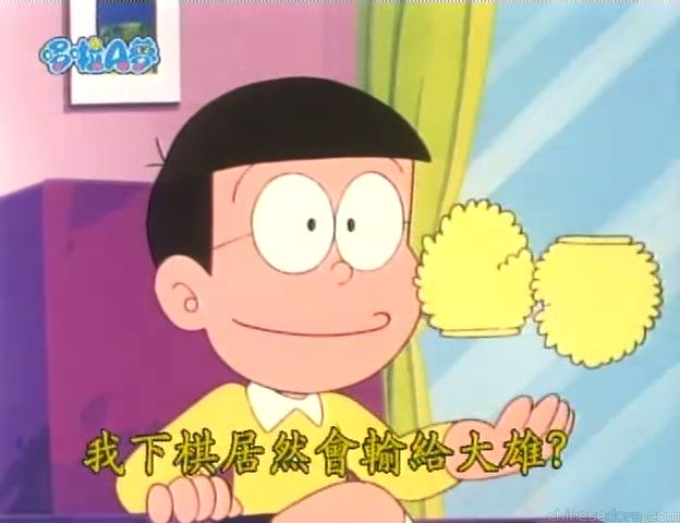 大山版#503 女啦啦隊手套（チアガール手ぶくろ）