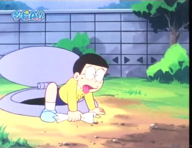 大山版#509 大雄的地底王國(下集)（のび太の地底王国（後））