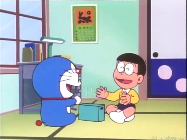 大山版#516 趣味盒子／如意盒（おこのみボックス）