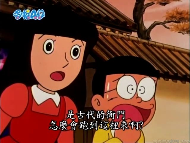 大山版#533 故事攪拌機（ストーリーミキサー）