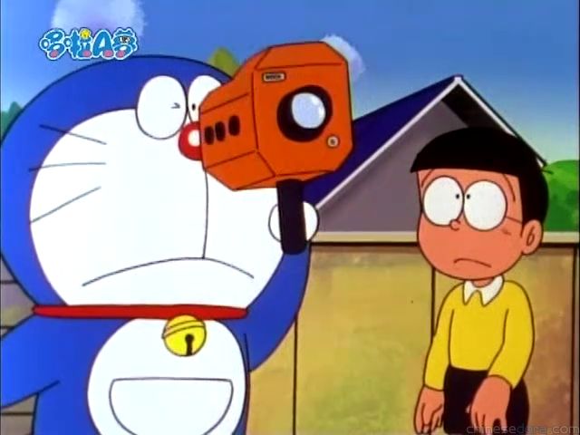 大山版#540 反敗為勝相機（カチカチカメラ）
