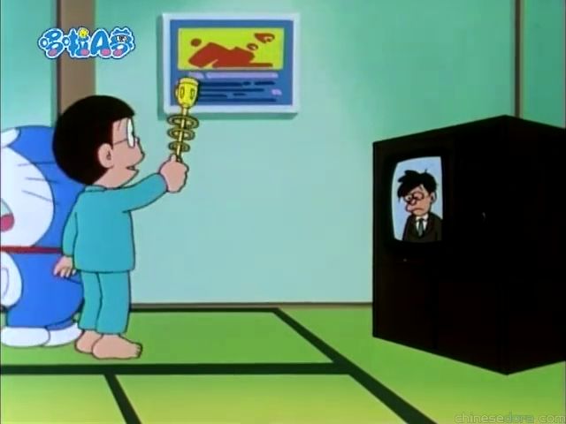 大山版#543 不睡覺真好／起來工作之光（オキテテヨカッタ）