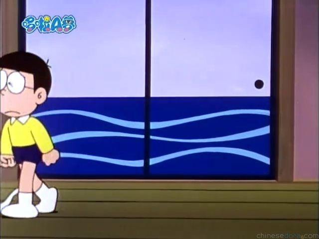 大山版#545 膽小鬼大雄（弱虫のび太）