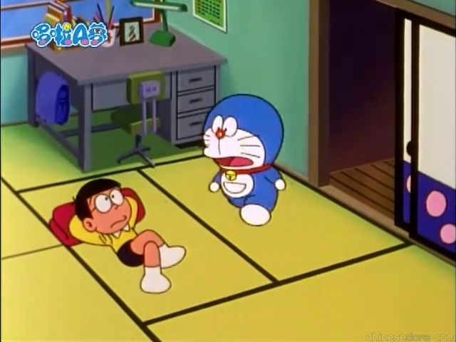 大山版#558 大雄的黑洞（のび太のブラックホール）