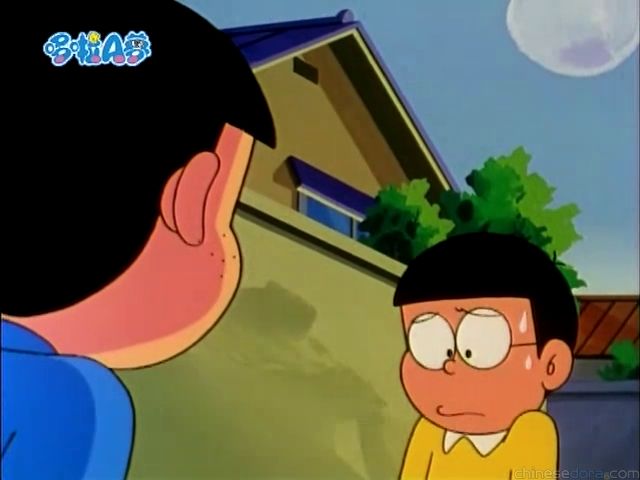 大山版#560 國際動物保護噴霧器／保護噴膠（国際動物保護スプレー）