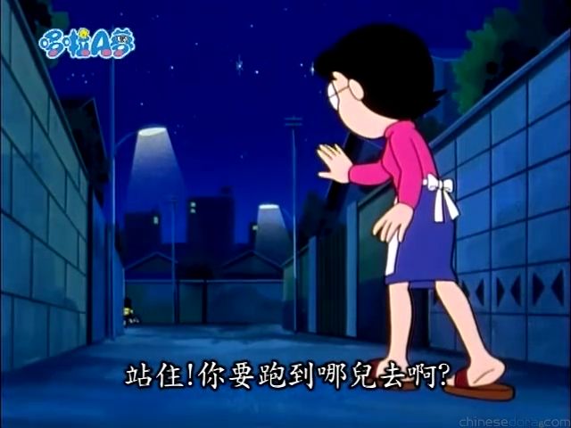大山版#562 森林是活的（森は生きている）