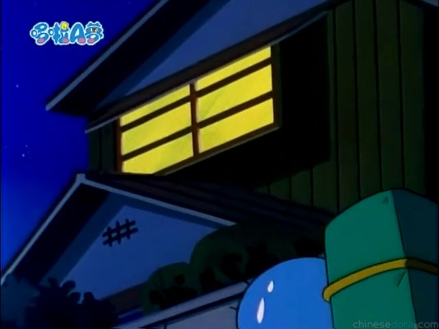 大山版#570 【錢】筆／銀紙筆（円ピツ）