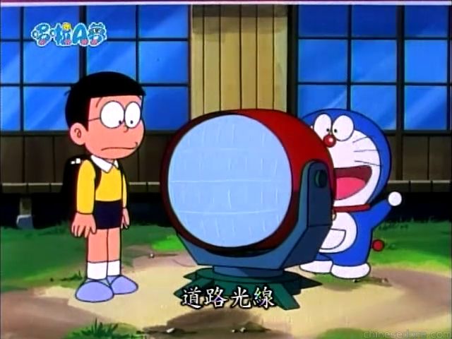 大山版#589 道路光線／道路光線（道路光線）