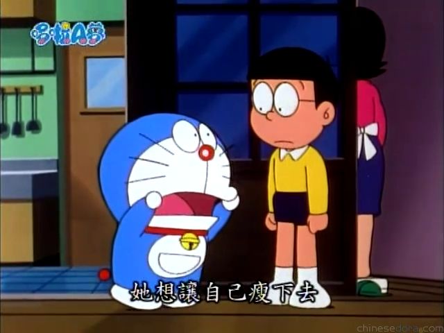 大山版#599 加重減輕燈（おもかるとう）
