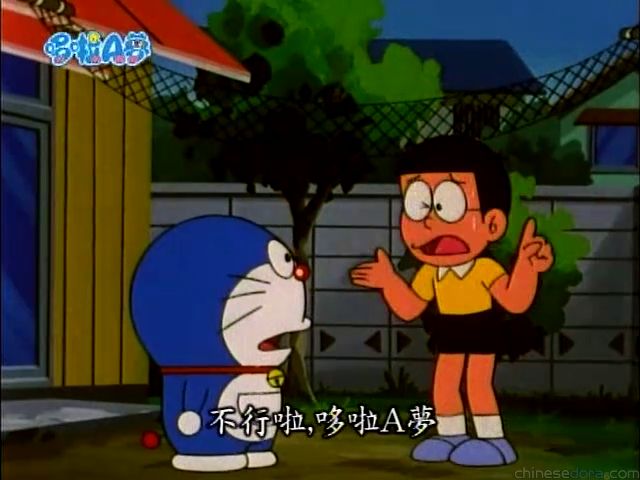 大山版#608 空中掛鉤／空中掛勾（空中フック）