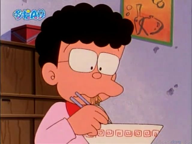 大山版#617 寄生樹（やどり木）